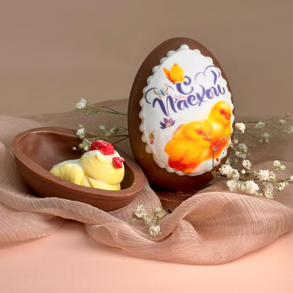 Фигура шоколадная "Яйцо с цыпленком внутри"